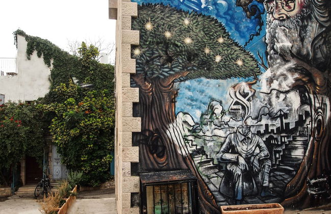 Paamonim Apartments - Photo 20