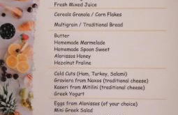 Eleon Suites new - Foto 41