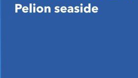 Traditional house at Pelion seaside - Foto 2