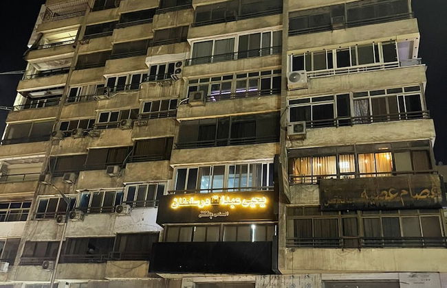 zahrat el bahr el azam apartments - Foto 54