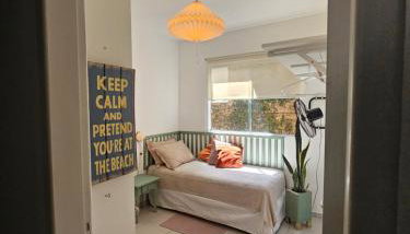 Uaná Guest House Quarto 4 - Photo 3