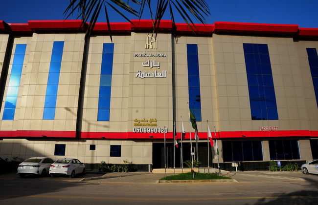 Park Alasema - Foto 28