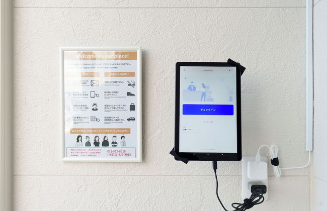 Aoyagi Stay - Foto 3