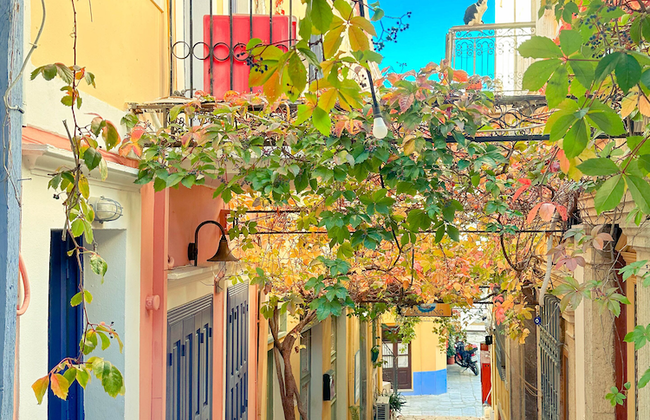 Kali Strata 2 - Downtown - Foto 1