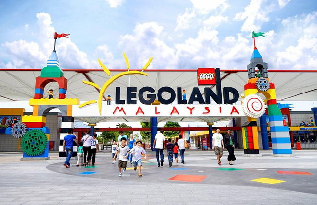 Kuala Lumpur City à LEGOLAND Malaisie - Photo 1