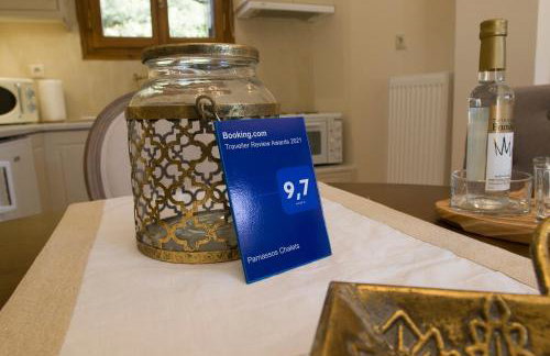 Parnassos Chalets - Foto 34