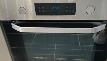 8N Apartment group near Paris - Foto 3