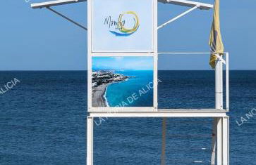 La Noria de Alicia - Photo 22