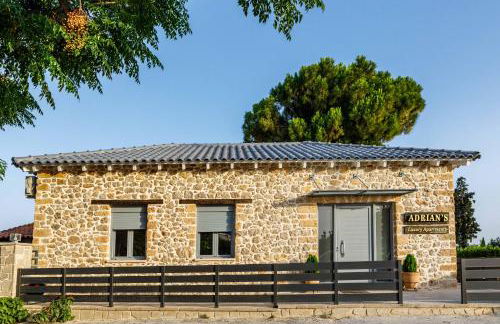 ADRIAN'S LUXURY APARTMENTS 2 - Foto 25