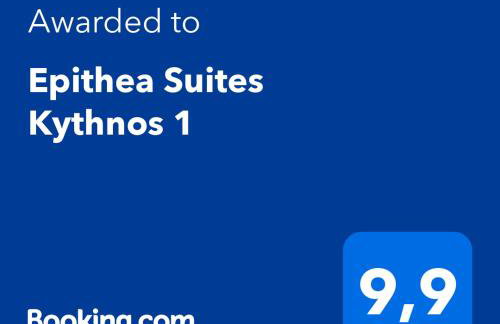 Epithea Suites Kythnos 1 με ιδιωτική πισίνα - Foto 37