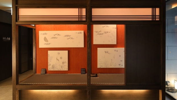 KOKO HOTEL Residence Kyoto Nijo Castle - Foto 4, Lobby