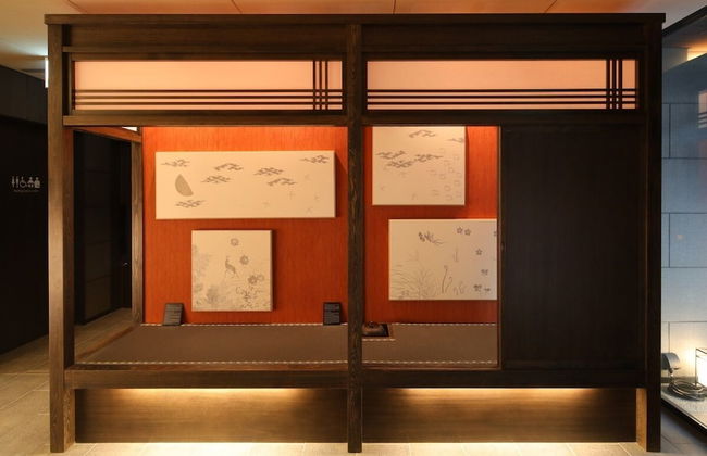 KOKO HOTEL Residence Kyoto Nijo Castle - Foto 4