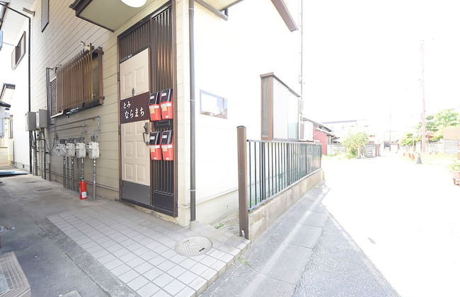 Tarbo's House Naramachi : The Heart of Nara - Photo 19