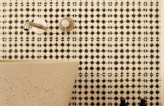 Kukutseli Country Living by WhiteDream Villas - Foto 11