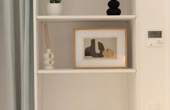 Dorm4You Arena - Foto 20