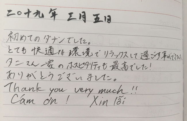 Mai apartment - Foto 5