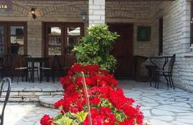 Althea Guesthouse - Foto 10