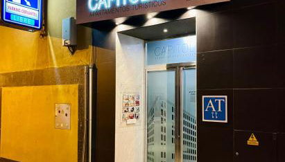 Apartamentos Suites Capitolio - Foto 2