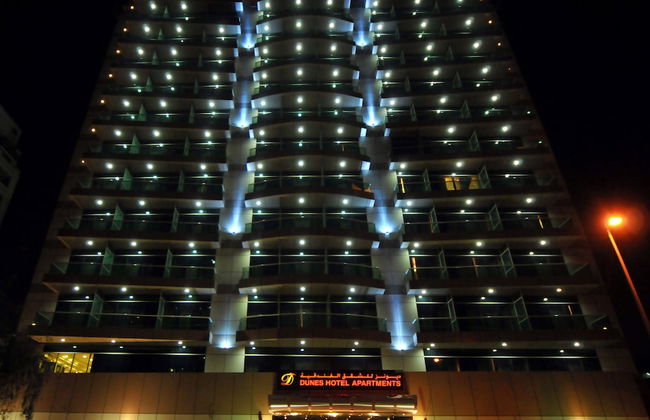 Dunes Hotel Apartments Oud Metha - Photo 61