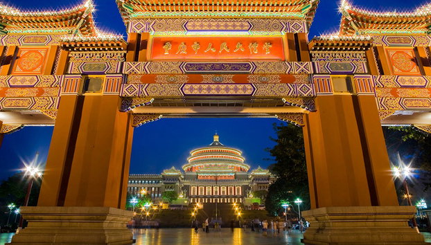 Journée complète à Chongqing - Privé - Photo 2