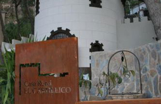 Casa Rural el Castillico - Foto 19