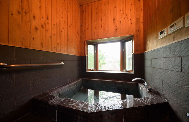 Yufuin Tsukahara Kogen Sanso Donguri - Foto 54