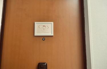 LOFT EMILIA a Castel Bolognese self check-in - Foto 6