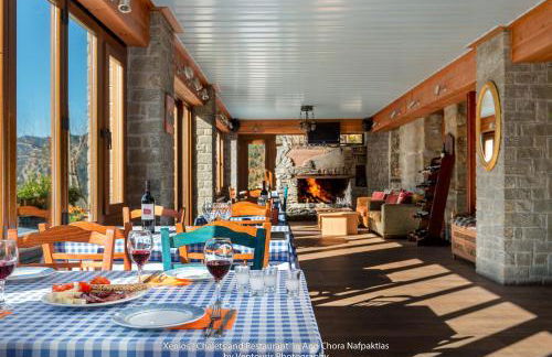 Xenios Chalet - Foto 69