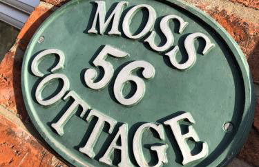 Moss Cottage - Foto 2