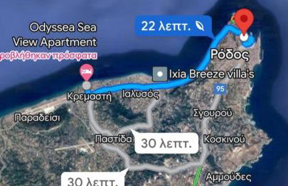Odysseia Stay Pool & Private Jacuzzi 2min Beach - Foto 49