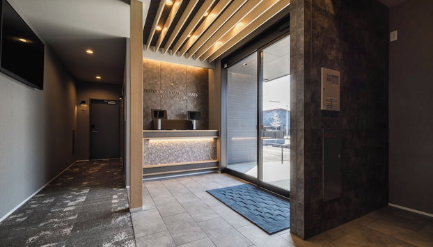 THE NINE STATES HOTEL KARATSU - Foto 2, Recepción