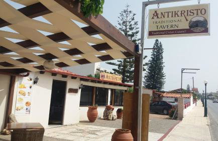 Antikristo Rooms - Foto 8