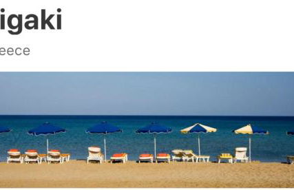 XENOS VILLA 2 with a private pool,near the sea - Foto 47