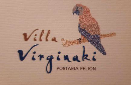 Villa Virginaki - Foto 46