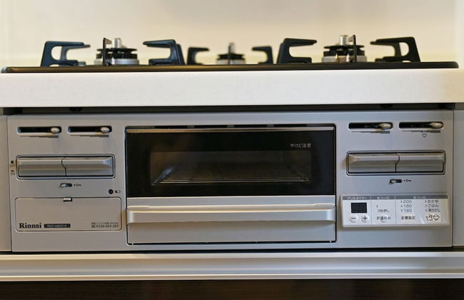 TEINE HOTEL - Foto 9