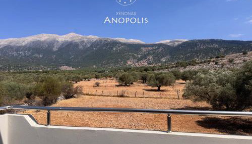 Xenonas Anopolis 2 - Foto 3