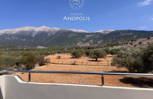 Xenonas Anopolis 2 - Foto 3