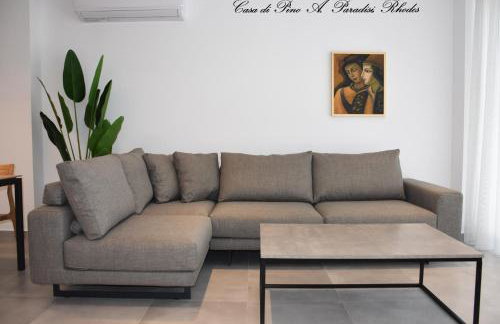 Casa di Pino in Paradisi Square near Airport - Foto 13