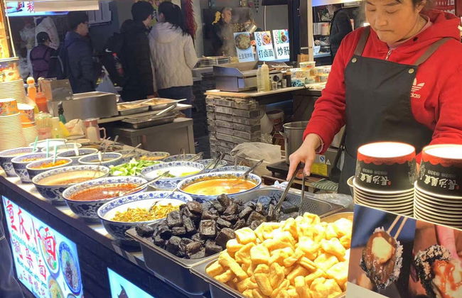 Visite privée au cœur du marché nocturne de Nanluoguxiang - Photo 3