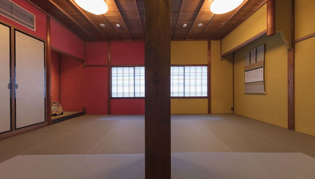 Hikoso-machi Kin no Ma - Foto 3, Habitación