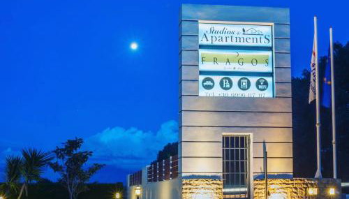 Fragos Garden Studios - Foto 5