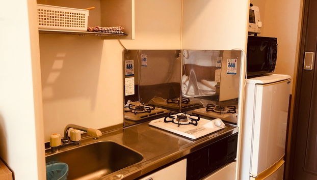 Cocina básica privada