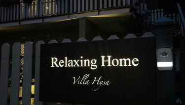 Relaxing Home - Foto 3