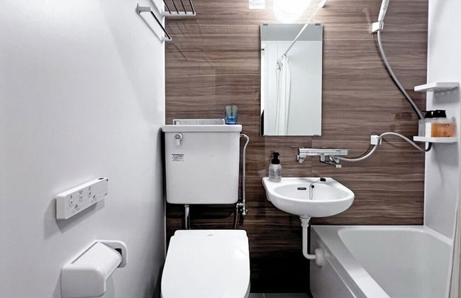 コンドミニアム ビューマウント函館 - Foto 32