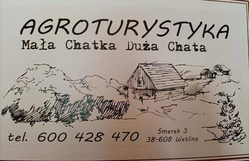 Mala Chatka - Photo 39