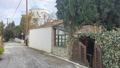 Mary Mary! - Photo 5