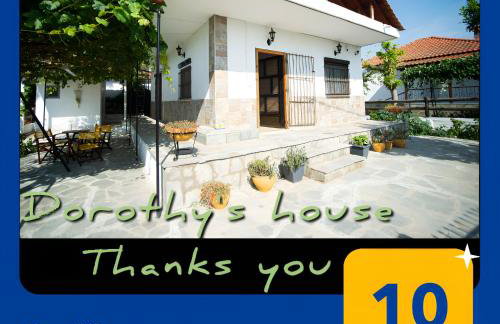 Dorothy's house - Foto 1