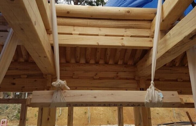 Donghae Hanok Donganjae - Foto 44