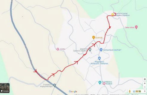 Antonis Stone house - Foto 19