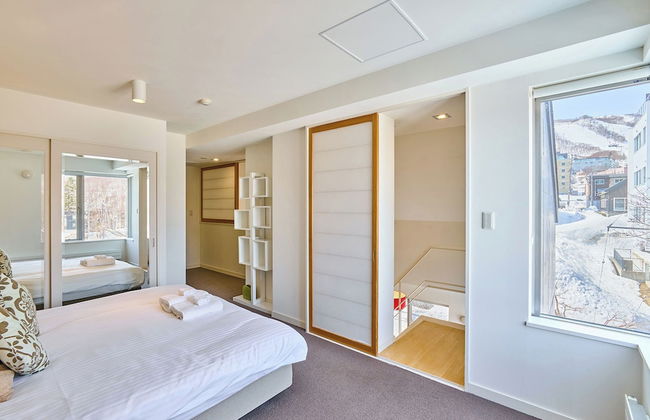 Niseko Central Condominiums - Foto 33